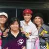 โน้ต ดนตรี