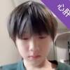女娃是顆冰甜心