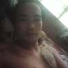 เร มา