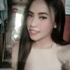 Neng Maylie Thea