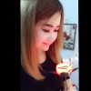 Natjunglove