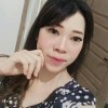 Paulinee Geacinta