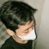 aess