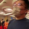 Ryan Jie