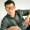 เด็กเมืองโอ่ง ราชรี
