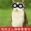 李銘燁