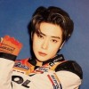 jaehyunie wife