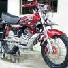 Mas Din