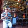 แฮรี่ พอเถอะ