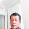 Epen