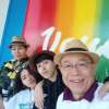 บุญธรรม แซ่เจียม
