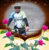 เอ็ม รูปสูง