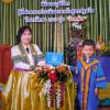 Thanawat Jatee