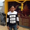 กู หลาบ ไฟ