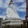 Suthep Yongphiphat