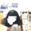 msychloe