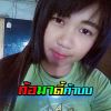 วัย'ยย รุ่น'นน สร้าง'งง ตัว'วว