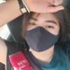 อียอร์