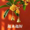 Amy Lau
