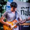ปรัชญ์ เฉลยอาจ