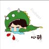 ลักษณ์นารา เมียต้น