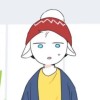 yu