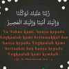 Rizki Maulana Yulianto