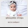 Khanza Aretha Ugra