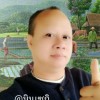 CHUTMONGKOLCHAI.