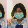 ภาวรินทร์ ขำอ่อน