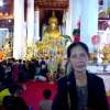 ยายอาน แคบหมูเมือง