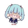 ตะแน๋วๆ