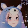 Agathaナウラ