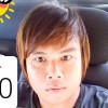 อุ้ม