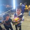 រំ ដួល