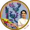 Ko Soe
