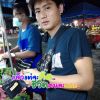 สุภาพบุรุษ ลูกผู้ชาย