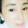 Husna Guna