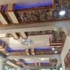 Haderi Tile