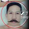 Siliwath Udo