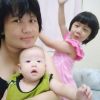 Ranee