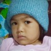Yani