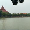 Citra 