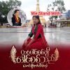 Yu Ya Khin