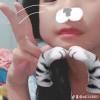 Thanida Changpan