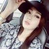 Ayu