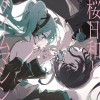 KiA_軒