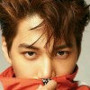 Nini Bear