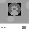 yoyo之后