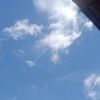 Jalur Langit